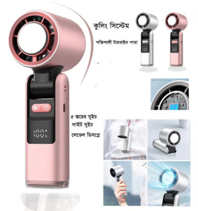 K801 Handheld Foldable Air Cooling Fan with LED Display